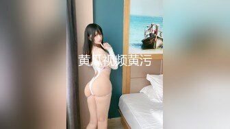 流出大瓜温州叶丛（顶级PUA女）， 逼男的退婚 吃两头粮被曝光