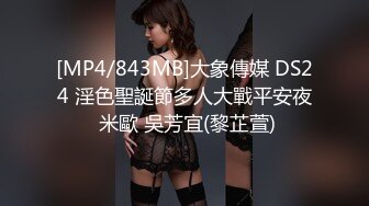 ✅双马尾萝莉萌妹✅小可爱翘起屁股后入 迎接大肉棒一下下撞击，抬起双腿猛操最后射屁股上