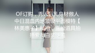 98小女友主动后坐（手势验证）