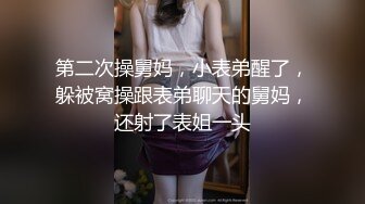 情调豪华圆床摄像头偷拍秃头大伯和性感少妇情人开房激情