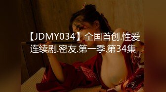 [MP4/ 1.08G] 纹身哥哥遇到了模特身材的女友，人美逼受罪，花式操逼，无套打桩蝴蝶逼