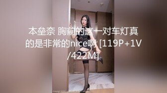 极品小情侣私拍泄密✿优雅气质露脸口交啪啪，美乳翘臀性感小骚货，外人眼中的女神私下就是一只欠操的骚母狗