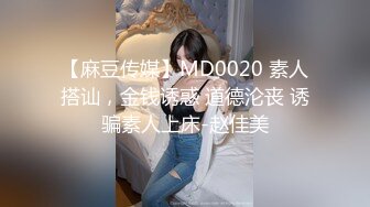 被最讨厌的性骚教师的绝赞巨根中出教会高潮