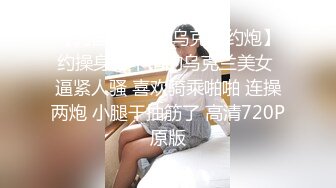 极品丰满嘴唇的御姐妹子，极品蝴蝶逼