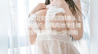 高颜值美女 被大鸡吧无套猛怼 高潮不断 爽叫连连 白浆直流 内射