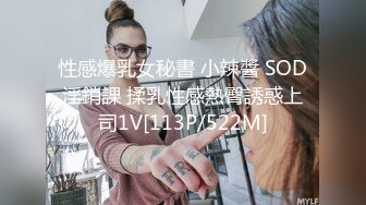 ✿高清AV系列✿明星颜值女神小骚货，越看越带劲，看起来挺文静，床上骚出水，一插进来秒边小荡妇！超级反差