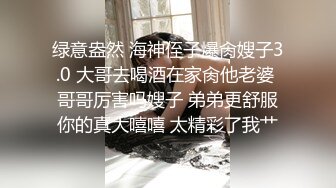 优雅气质尤物御姐女神✅端庄人妻少妇 被大鸡巴戴上项圈狗链调教，优雅女神变成风骚小母狗，翘起屁股求草