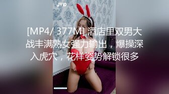 大奶美女吃鸡啪啪 樱桃妹子这身材超级诱惑 不给糖就捣蛋 被多姿势无套输出 奶子哗哗 颜射满满一脸