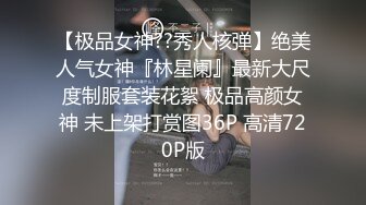 小骚货的挨操自拍，声真很浪，叫声可射