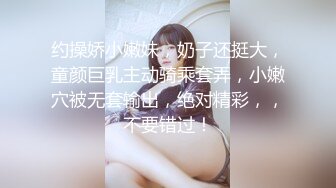 商场女厕全景偷拍多位美女嘘嘘各种各样的美鲍鱼完美呈现 (2)