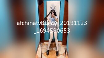 [MP4/1.38G]【安防酒店摄像头】一边打王者一边操逼+特色非拳击床