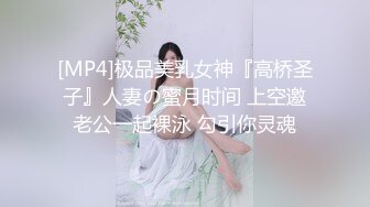 颜值福利姬嫩妹【软萌萝莉小仙】第八弹3套，幼态白虎。粉奶粉穴，户外露出，粉丝珍藏版 (1)