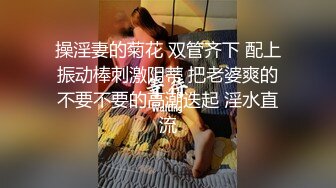 [MP4]性感少妇穿上情趣制服网袜啪啪镜头前口交后入上位骑乘大力猛操