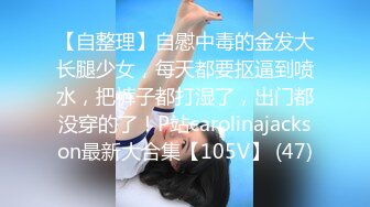 ?淫物学妹? 网黄推特摄影师专属学妹玩物▌鸡教练▌JK女仆的隐藏菜单 可爱嫩萝极致服务 白皙胴体嫩穴榨精