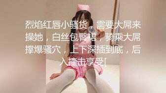 (中文字幕) [JUL-336] 一整天想要女婿大肉棒想得受不了的寂寞美艳岳母的诱惑