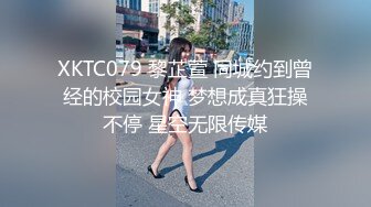 韩国TS『Hwahyeon 华泫』可爱装扮与男友激啪被操尿两次