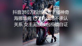 兔子先生TZ-100淫乱4P忘年会有-无休止的轮奸