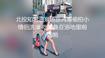 【调教❤️淫奴大神】小二先生✿ MRTU调教性奴专场 黑丝高跟深喉吸茎 新女主被顶的嗷嗷叫 颜射口爆超级淫荡[282MB/MP4/17:00]