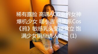 反差萝莉少女『小兔崽汁』✿露出 尿尿 干净白嫩白虎，可爱乖乖少女私下超级反差，清纯靓丽的外表下有一颗淫荡的心