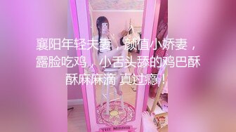 [MP4/ 485M] “我闻到骚味了，好多水啊”淫荡对白有趣，良家人妻与单位帅小伙真实露脸偸情，太猛肏到要起飞了