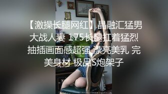 【三炮外围探花】新晋探花，短发气质漂亮小少妇，光线画质角度完美，极品美乳，骚穴大开特写，精彩佳作