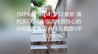 [MP4/666MB]10-24专找老阿姨玩第一场约啪苗条良家少妇，非常有气质，感觉很久没做爱了，床上很主动