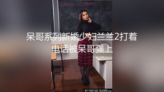 [MP4/ 1.82G]&nbsp;&nbsp;少妇勾魂露脸大秀直播啪啪，在沙发上性爱大哥激情上位让大哥揉着奶子爆草抽插