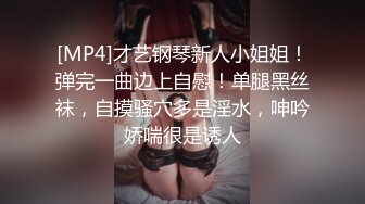 湘地区后入女友