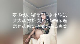 老婆摆好姿势了，过来直接干