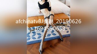 afchinatvBJ奥琳_20190626_1694590653