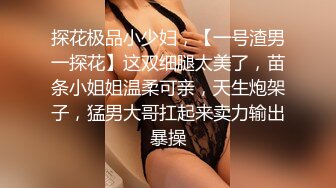 中年夫妻啪啪,大哥爱侧入,高擡腿插入撞击,放肆浪荡呻吟