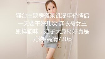 STP25286 面孔清纯长发尤物卖力口活，手打飞机，相互69互玩，女上位无套啪啪，紧要关头射在肚脐上