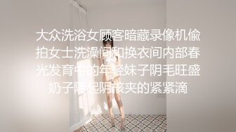 SWAG 女女淫荡美女入镜之有人想一起共浴吗？安娜长片首部曲 Annachioe