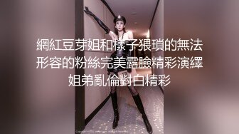 [2DF2] 【资优生校花的淫荡祕密被发现】花痴学妹幻想与学长缠绵结果梦想成真了班级内爆操[MP4/148MB][BT种子]