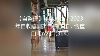 [MP4/ 753M]&nbsp;&nbsp;91沈先森短裙文静可以亲嘴外围美女，换上全套学生制服黑丝，近距离视角美穴清晰可见