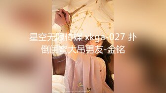 【AI换脸视频】杨颖 Angelababy 羞耻强制露出