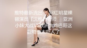 【抖音福利】苗条少妇6万粉丝【刘女士】性爱啪啪扣穴自慰特写，风情万种勾人的小少妇一个！ (1)