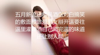 ［女友系列］无套内入+女友视角拍摄