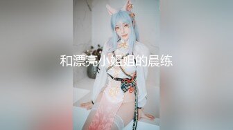 极品美女宝贝的诱惑，全程露脸黑丝情趣干净的逼逼性感诱人，跟狼友互动撩骚完美展示，揉奶玩逼看特写别错过[