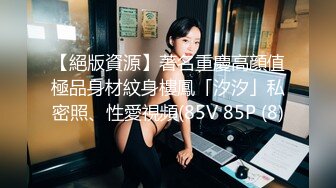 -北京小哥偷拍直播找小姐姐1000元广式一条龙全套服务