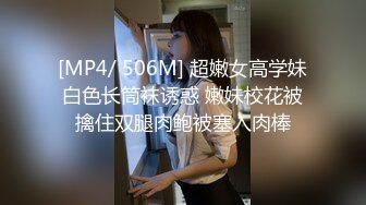 【豪乳推荐❤️重磅巨献】完美身材极品人妻『Abby』超美大奶激情啪啪 豪乳丰臀 极品尤物 高清私拍96P