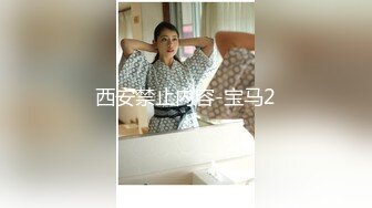 针织厂女厕绿衣短裤黑高跟美艳少妇,圆润的白臀和洞开肥鲍迷死人