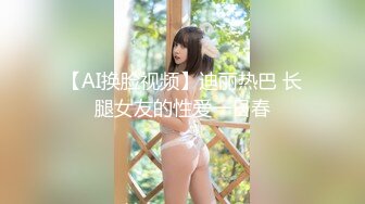 MDX-0095_拜金前女友的跪舔服务_爆操美鲍高潮浪叫官网-白若冰