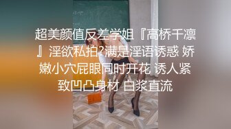 【AI换脸视频】范冰冰 调教中想要中出