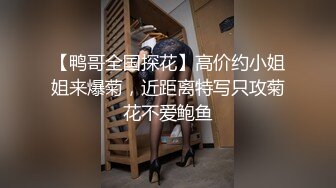 ❤️√ 极品 新闻主播直播被干 Swag极品大奶美少妇，而且性感大屁股！还在哺乳期，奶子很美