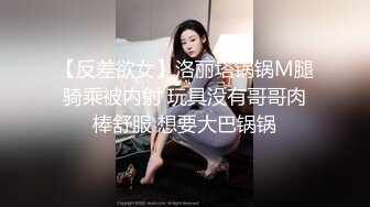 [MP4]好身材高素质外围妹镜头前特写口交桌子上操抬起双腿抽插撞击