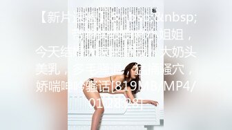 女仆装极品网红脸尤物深喉撮屌，掰腿侧入强力输出 特写无套爆菊花，彻底征服