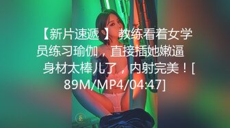 贵圈万人追踪OnlyFans网红CDTANT闺蜜Ljy44682解锁私拍~3P、4P各种淫乱~场面令人乍舌 (18)