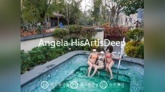 Angela HisArtIsDeep