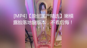 和女友同时高潮，淫语连连